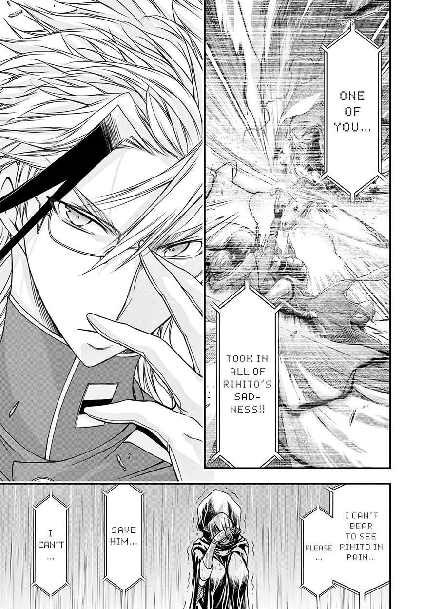 Page 38 of Chapter 20