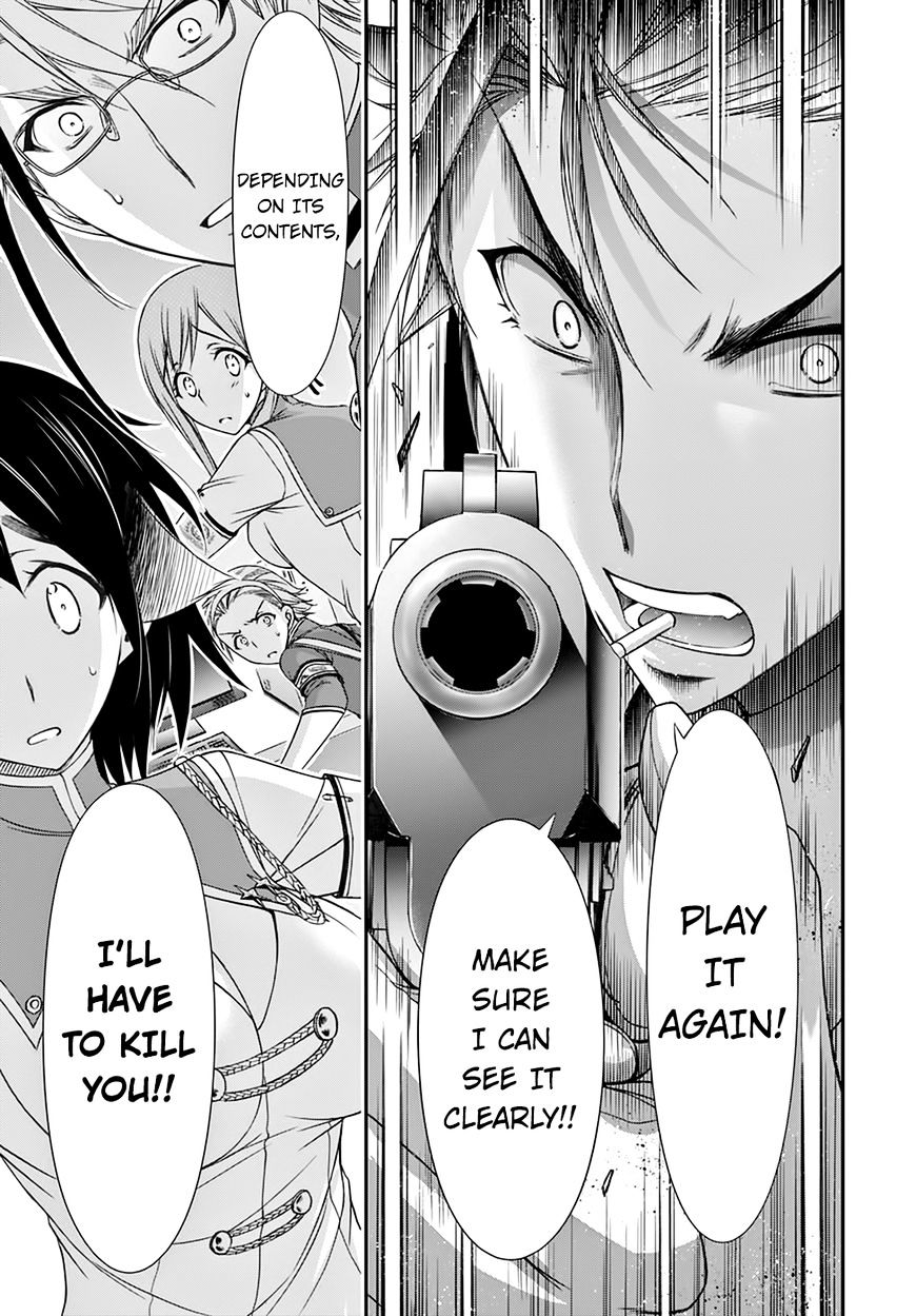 Page 46 of Chapter 20