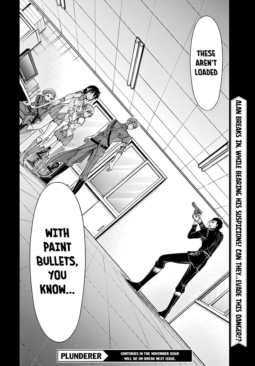 Page 47 of Chapter 20