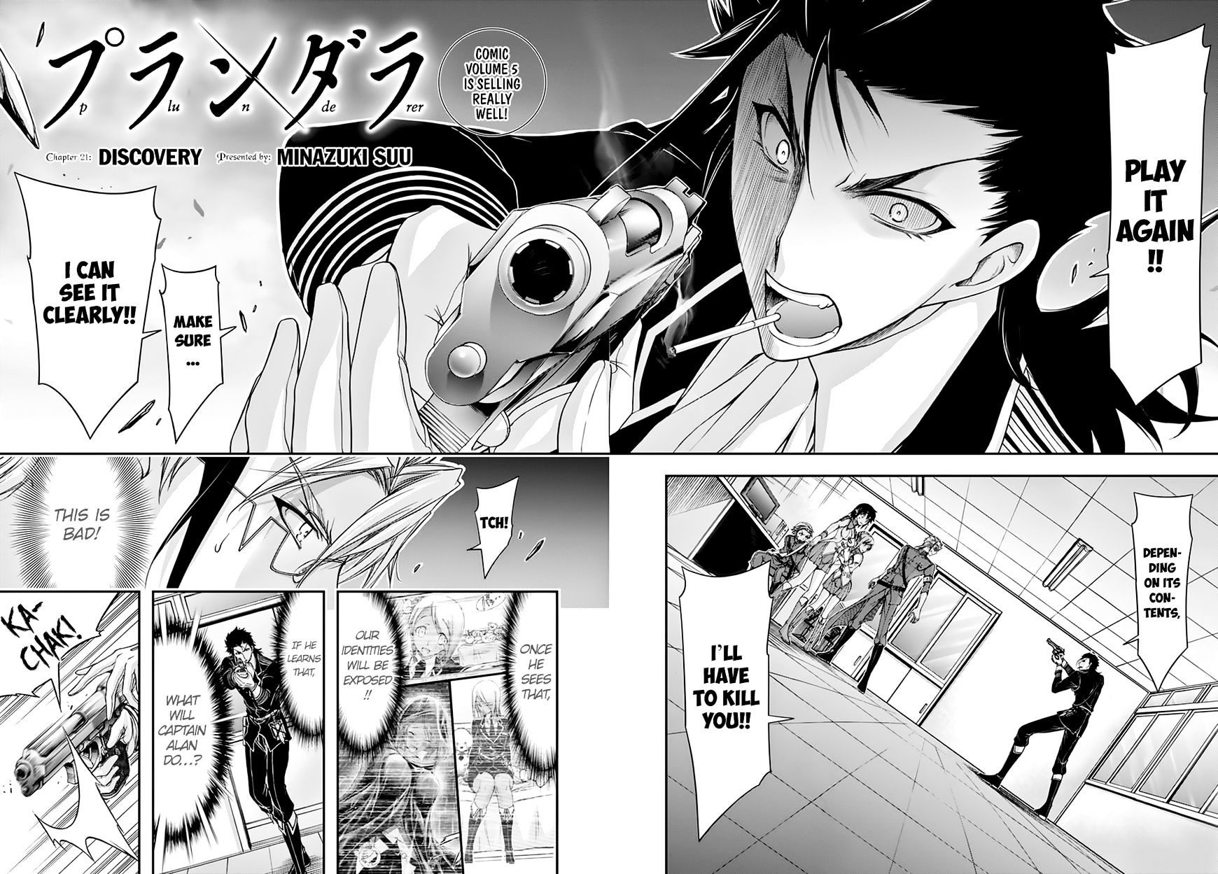 Page 4 of Chapter 21
