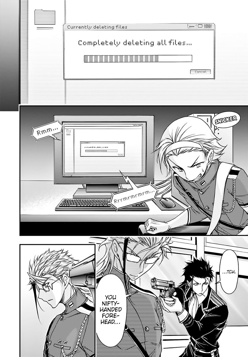 Page 7 of Chapter 21