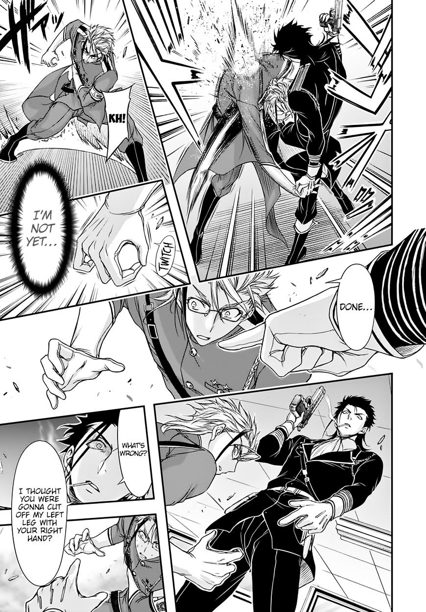Page 10 of Chapter 21