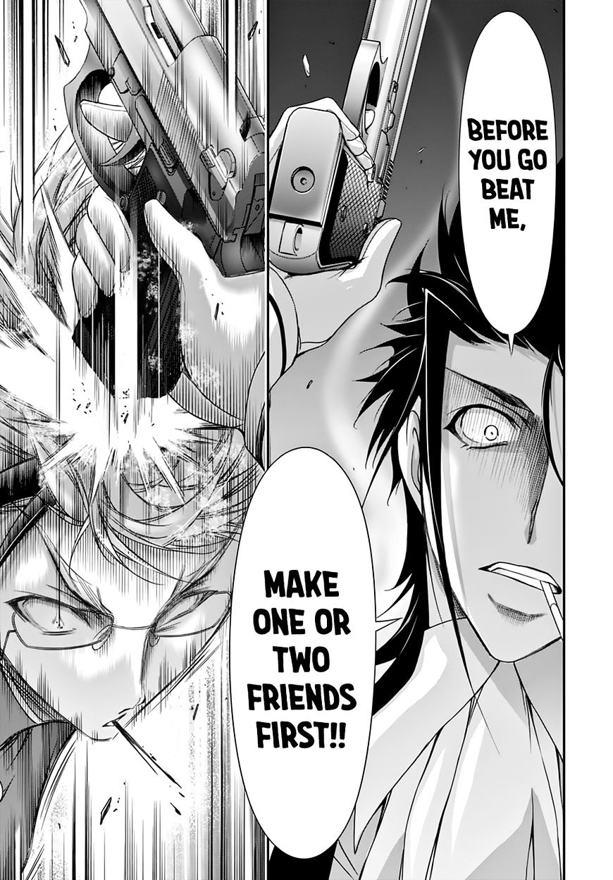 Page 12 of Chapter 21