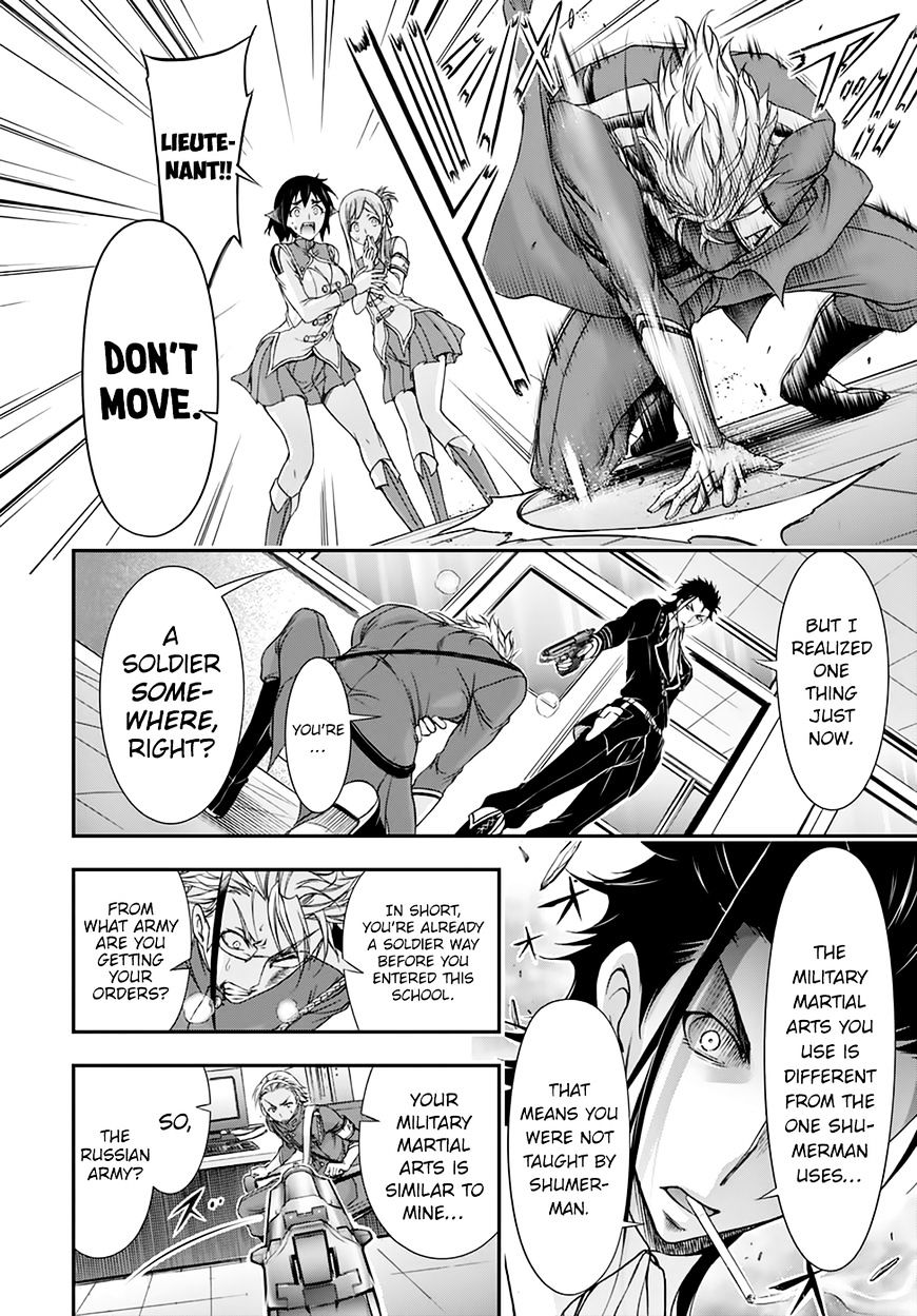 Page 13 of Chapter 21