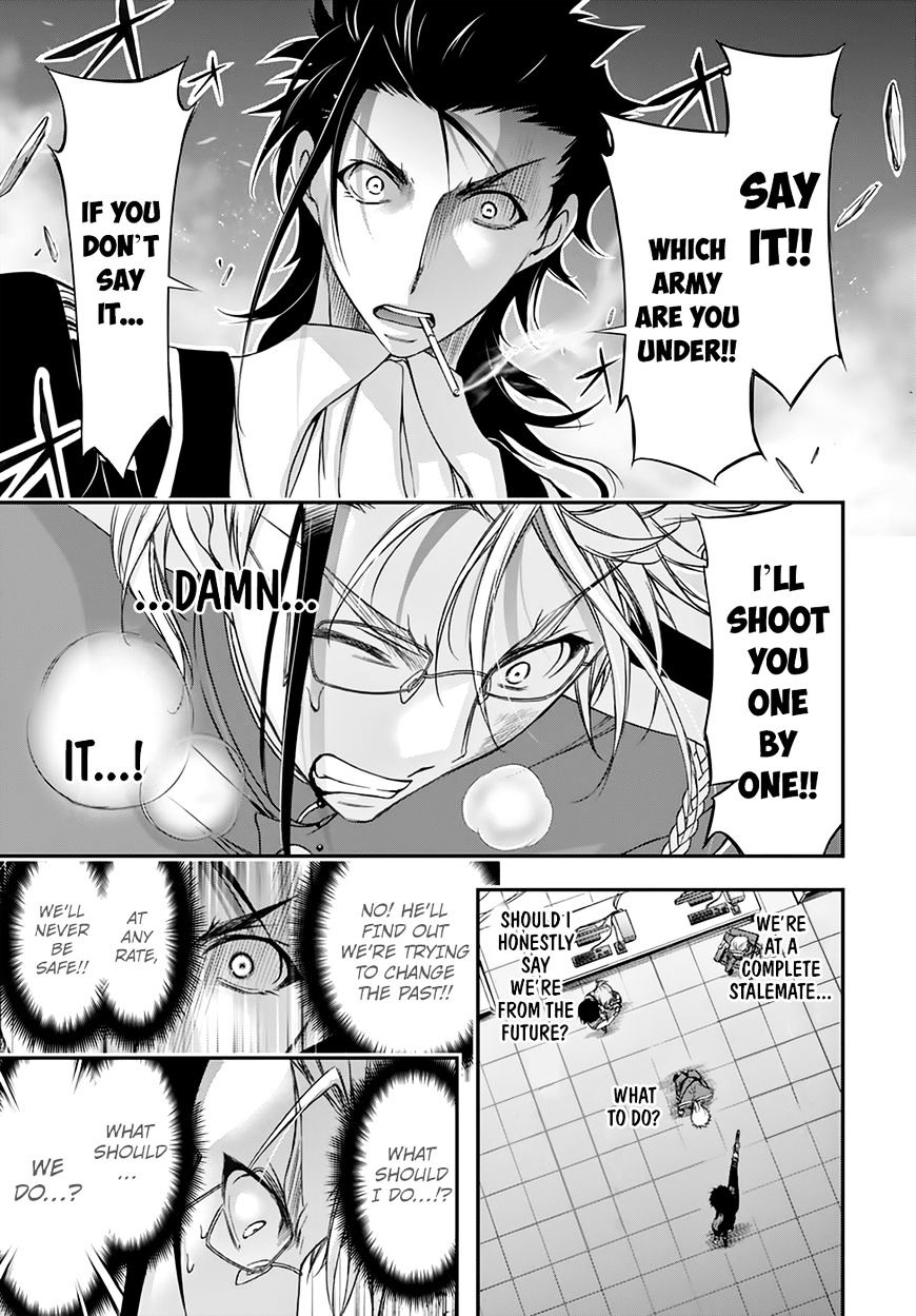 Page 14 of Chapter 21