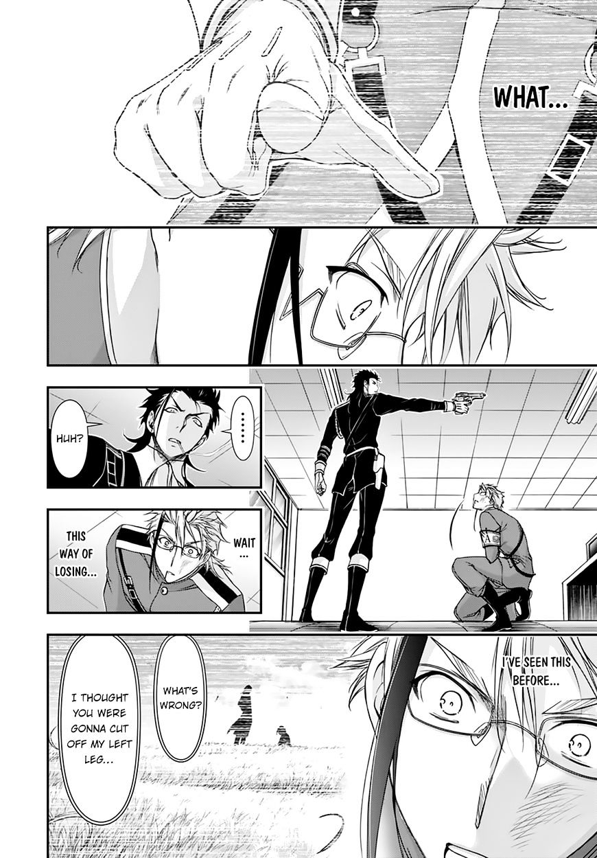 Page 15 of Chapter 21