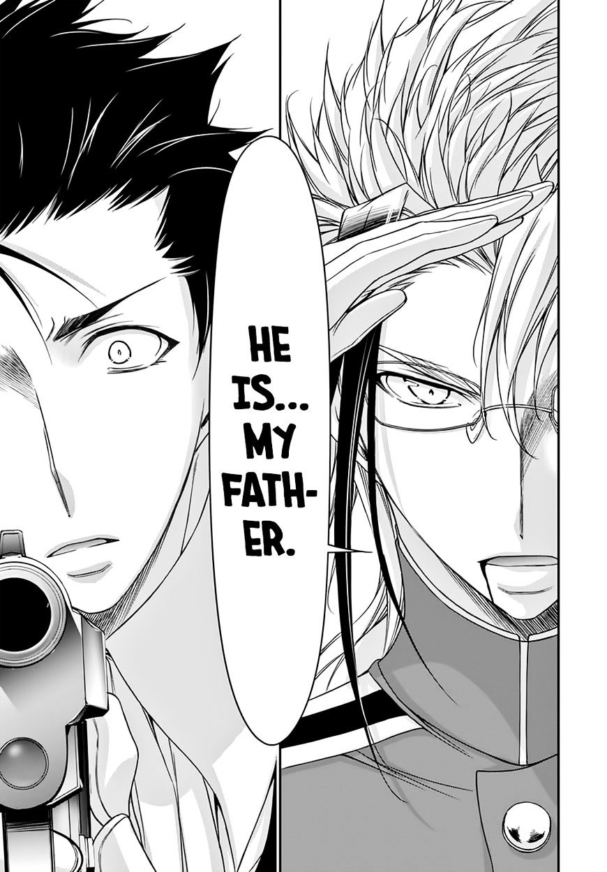 Page 21 of Chapter 21