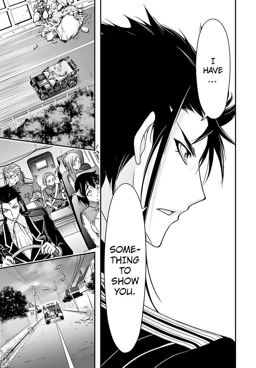 Page 23 of Chapter 21