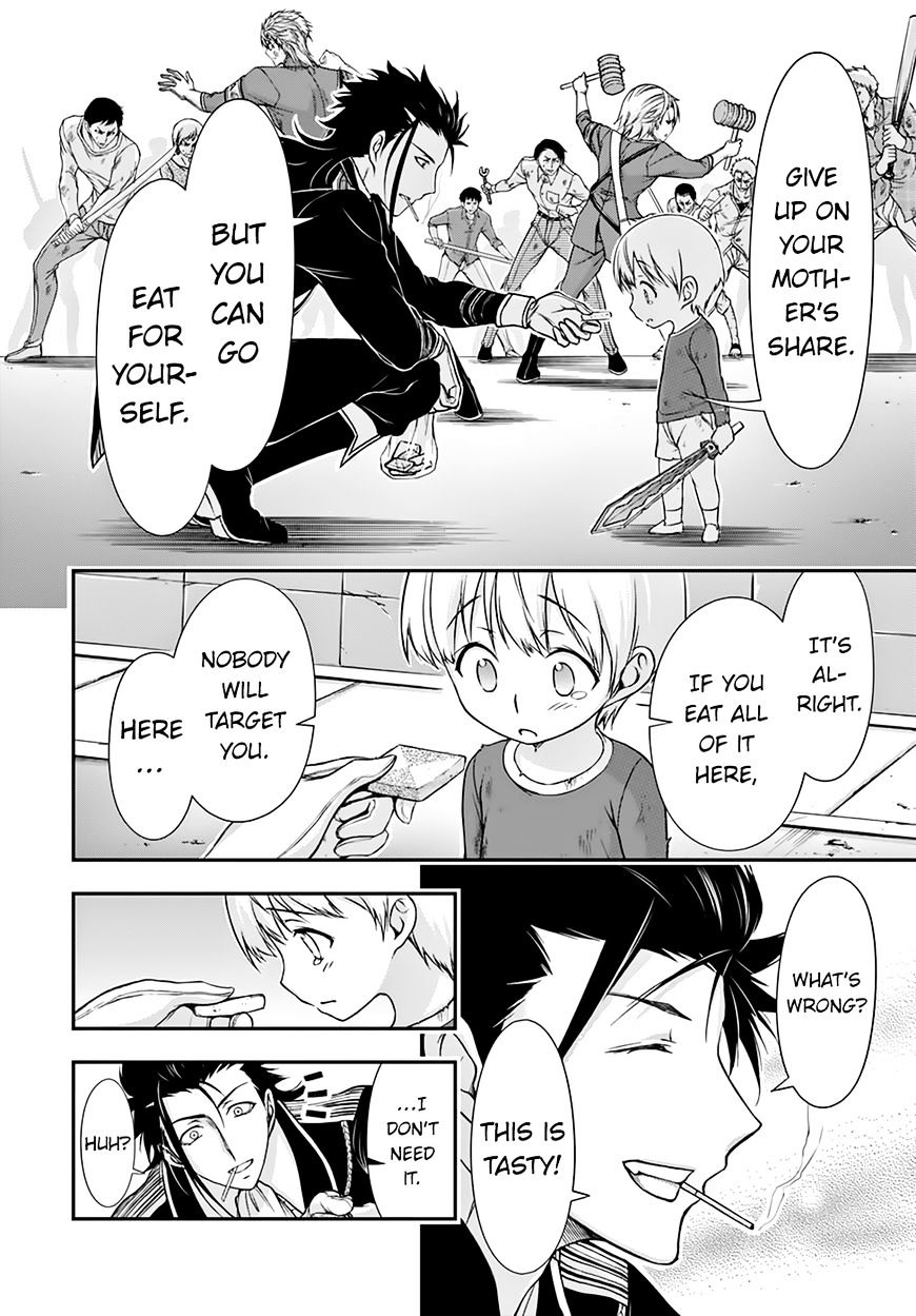 Page 32 of Chapter 21