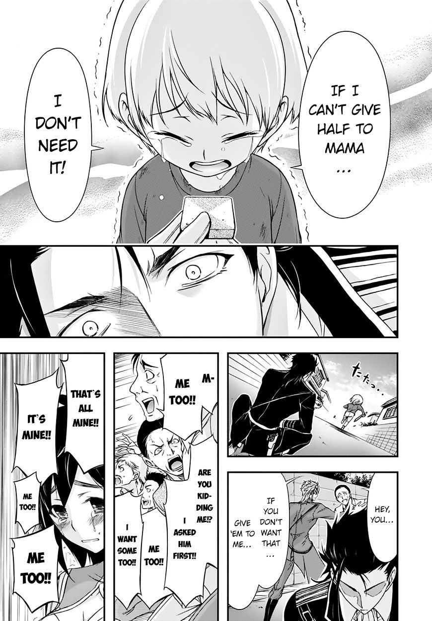 Page 33 of Chapter 21