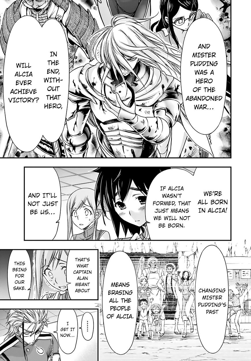 Page 39 of Chapter 21