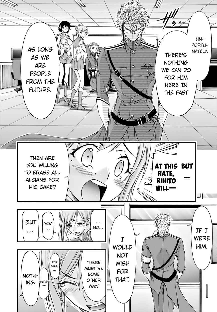 Page 40 of Chapter 21