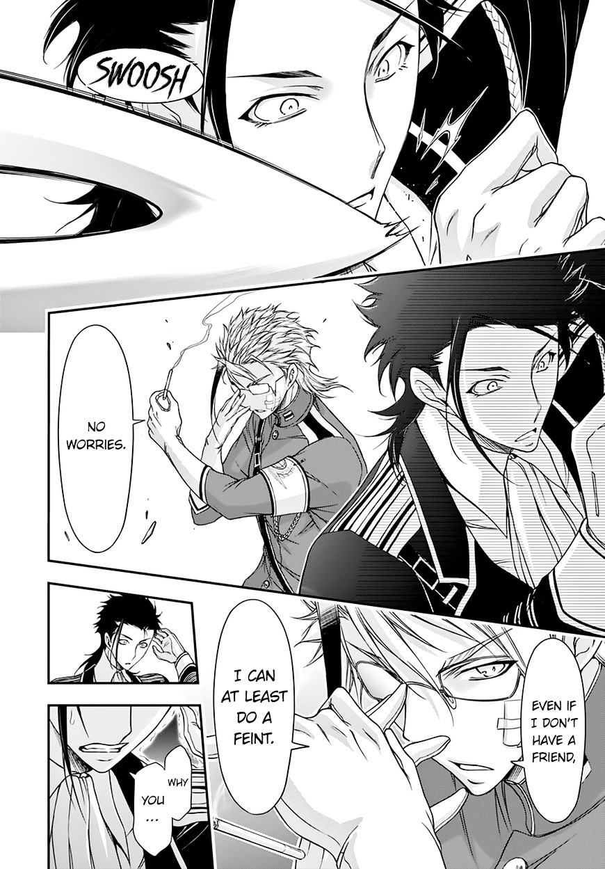 Page 43 of Chapter 21