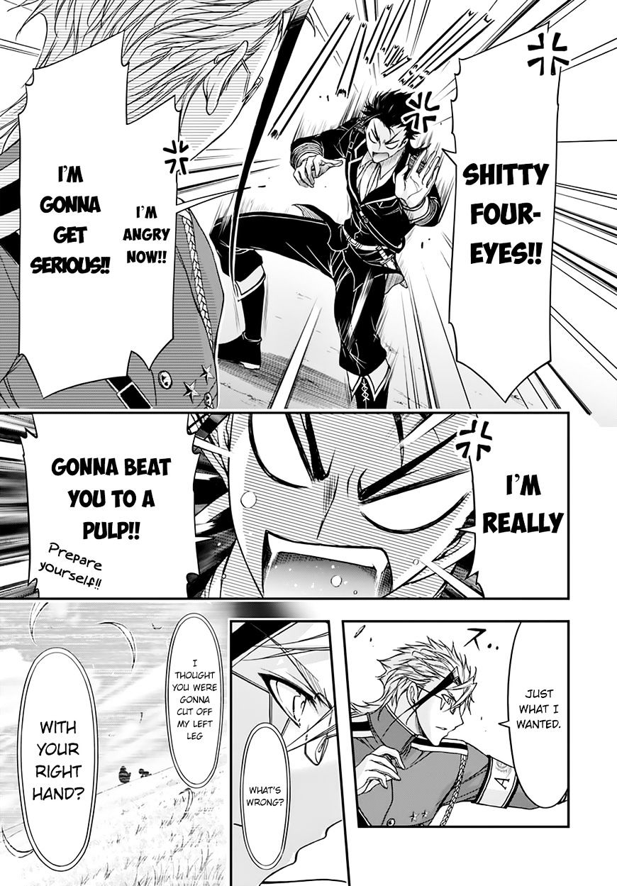 Page 44 of Chapter 21