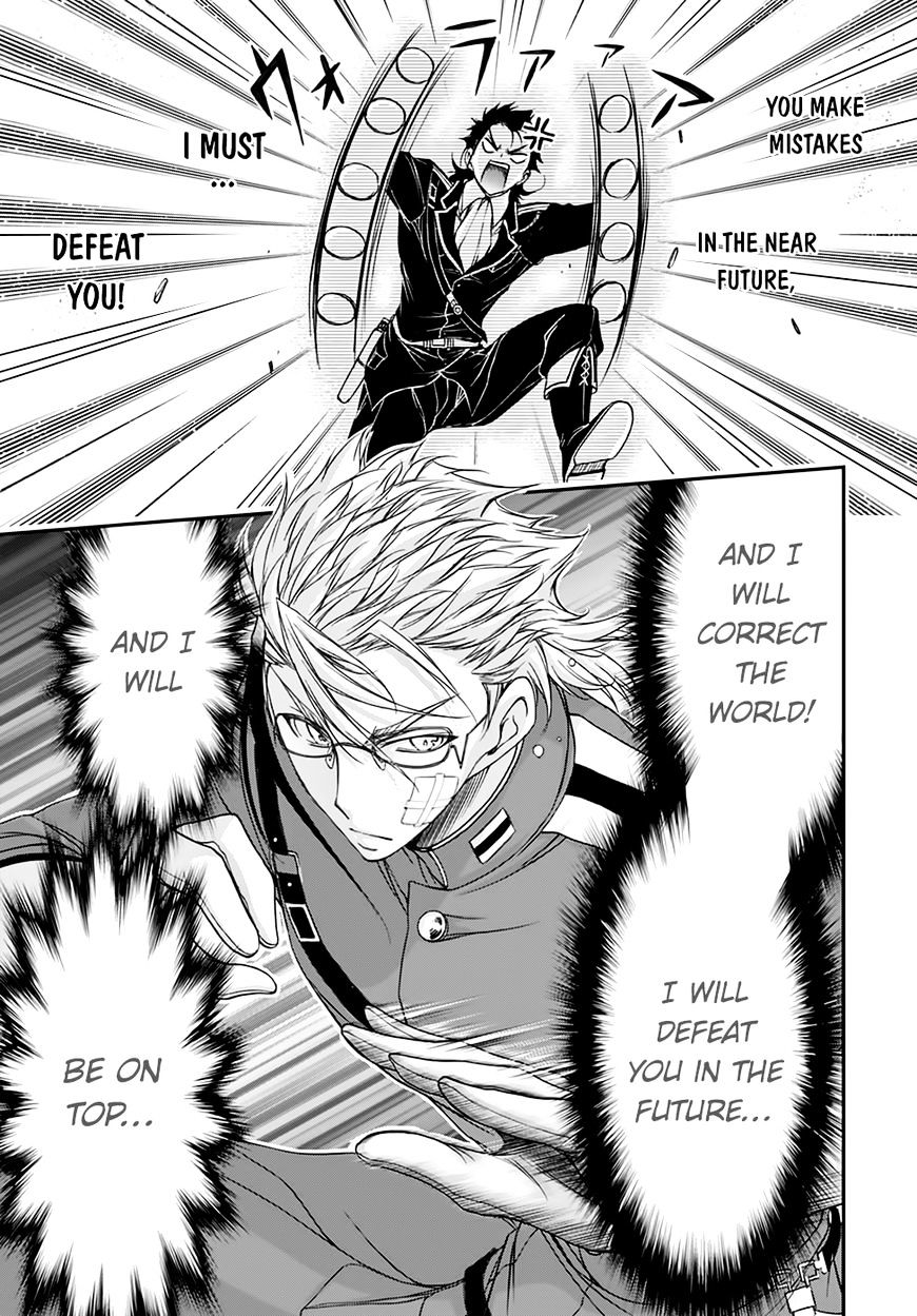 Page 46 of Chapter 21