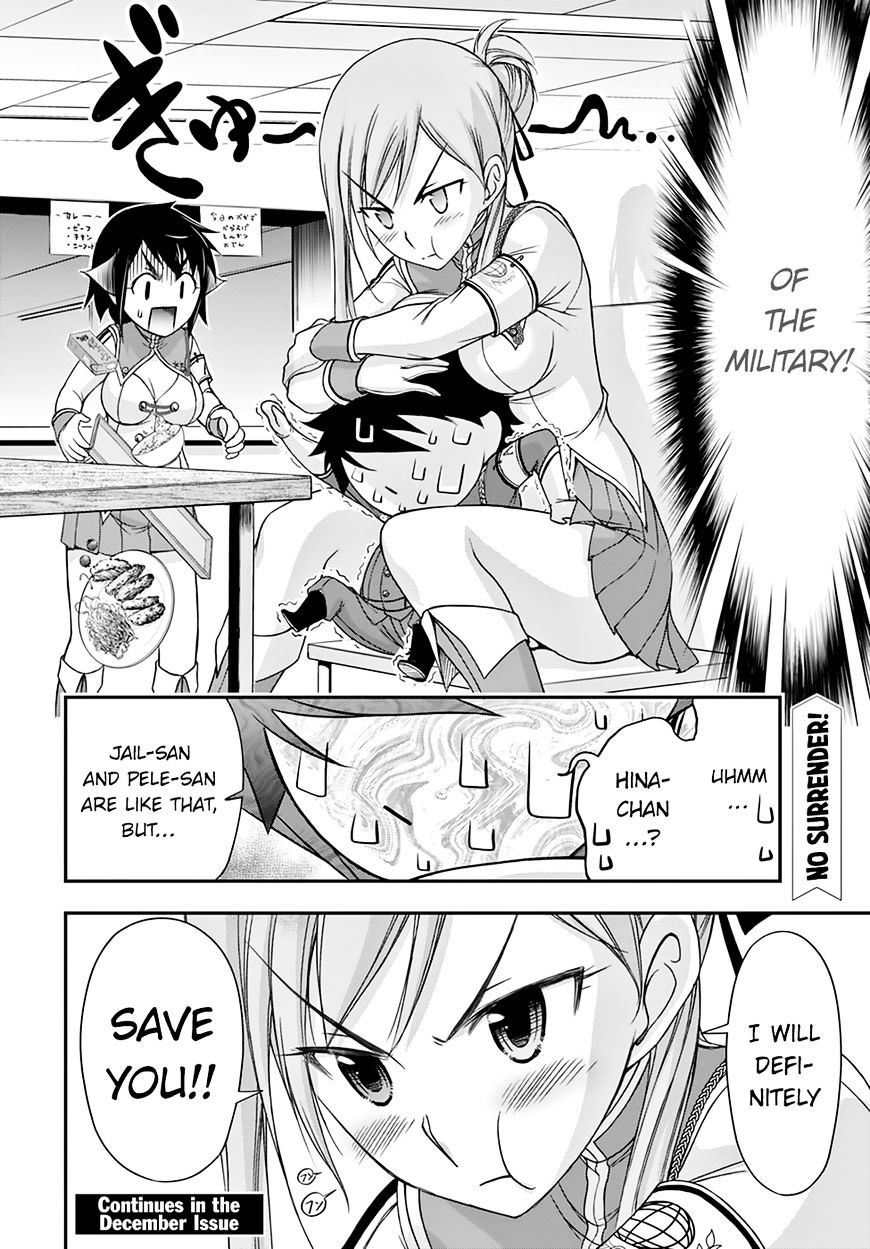 Page 47 of Chapter 21