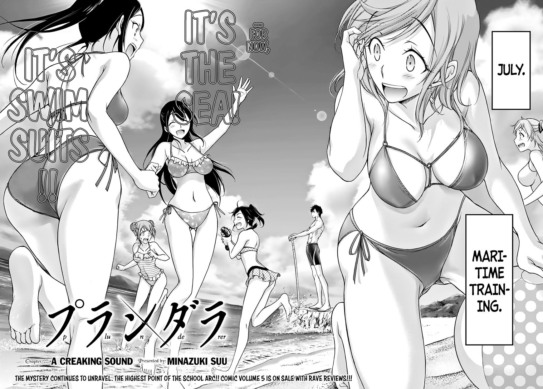 Page 4 of Chapter 22