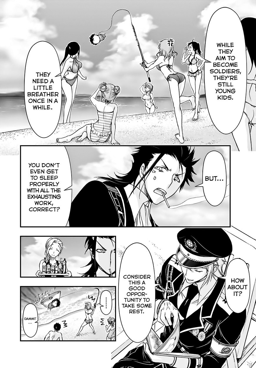 Page 7 of Chapter 22