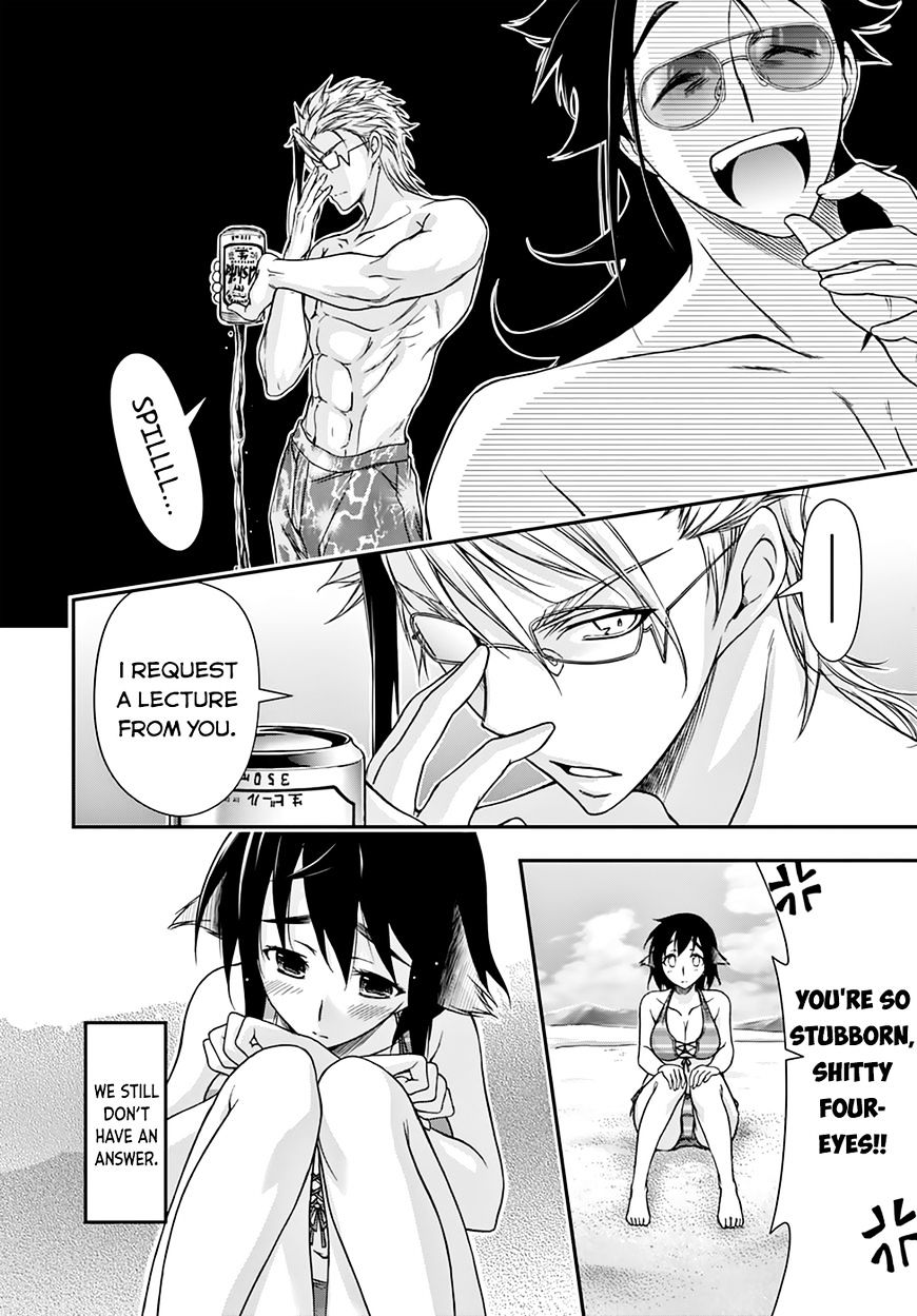 Page 9 of Chapter 22