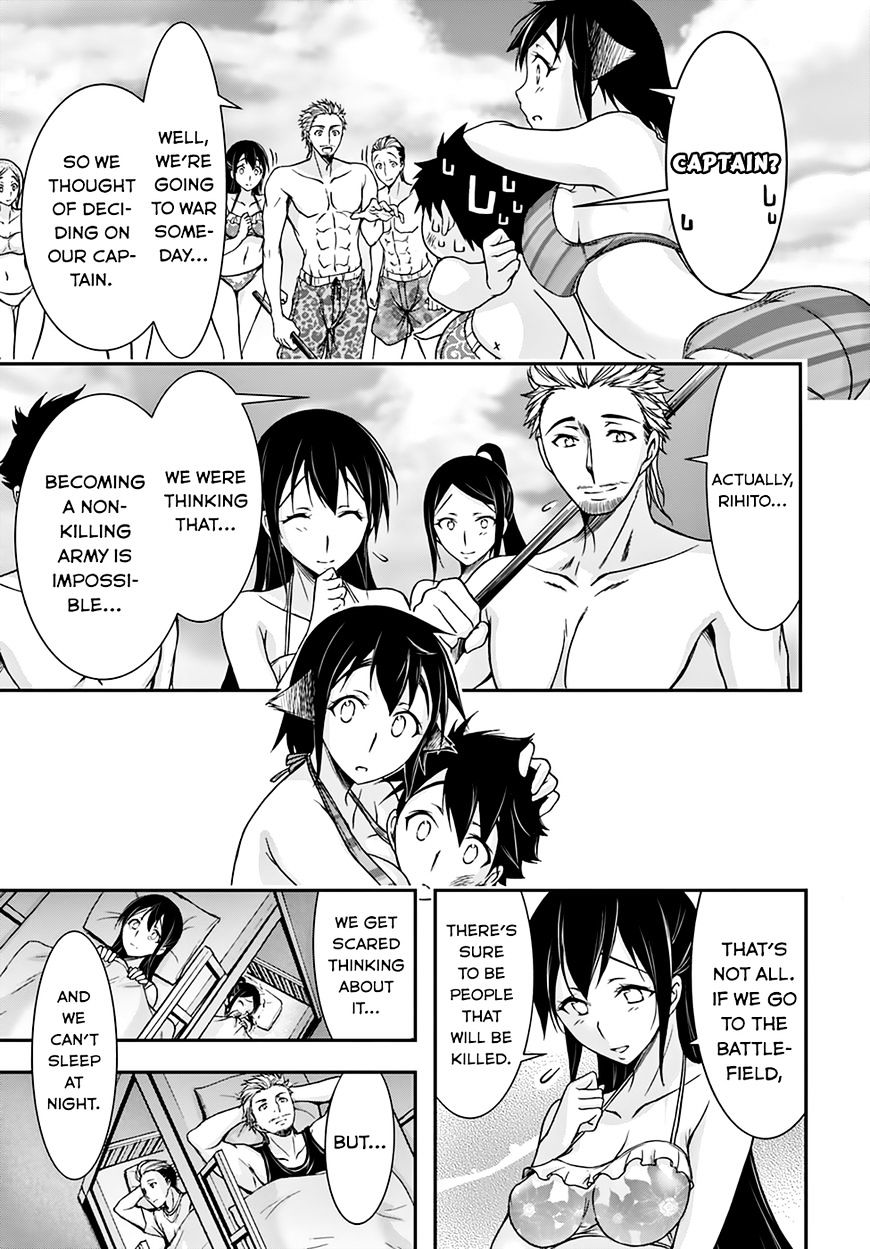 Page 12 of Chapter 22