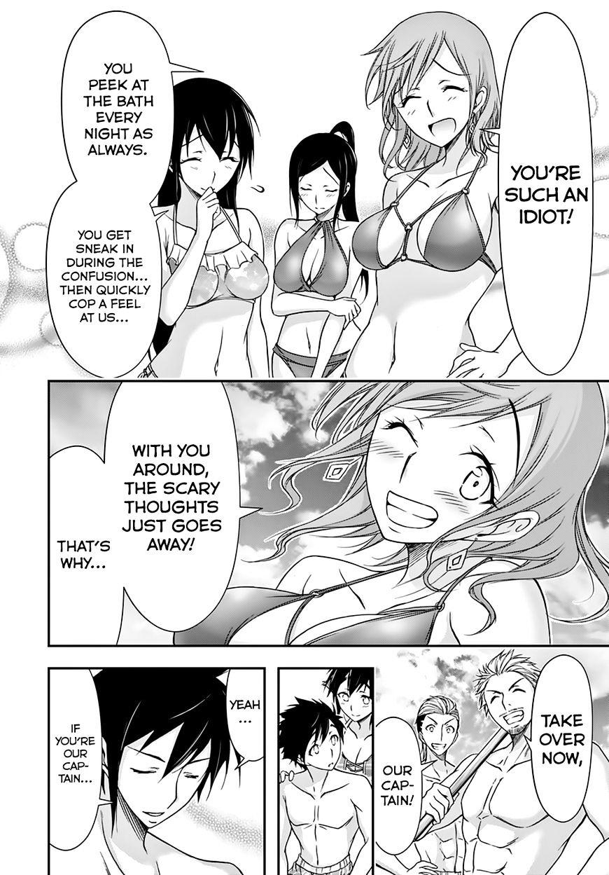 Page 13 of Chapter 22