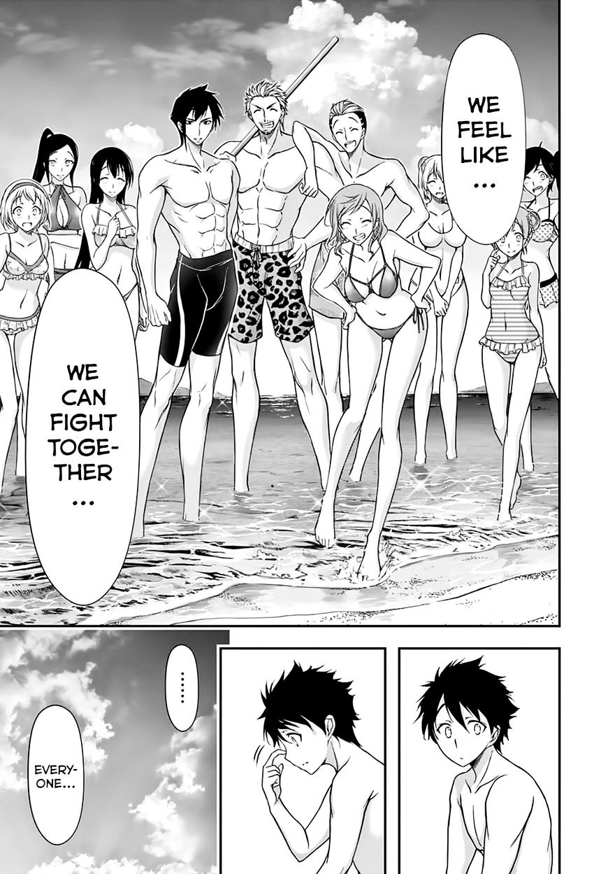 Page 14 of Chapter 22