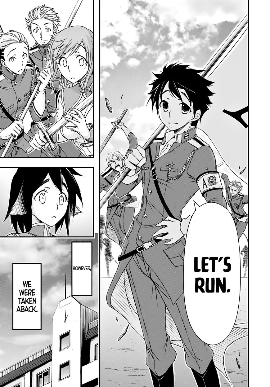 Page 16 of Chapter 22