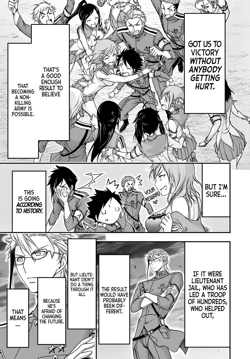 Page 18 of Chapter 22