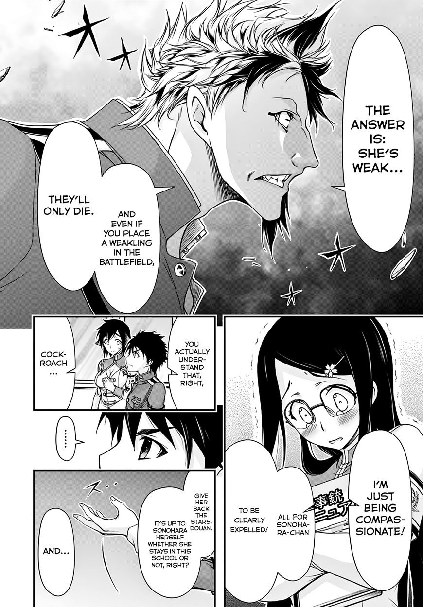 Page 23 of Chapter 22
