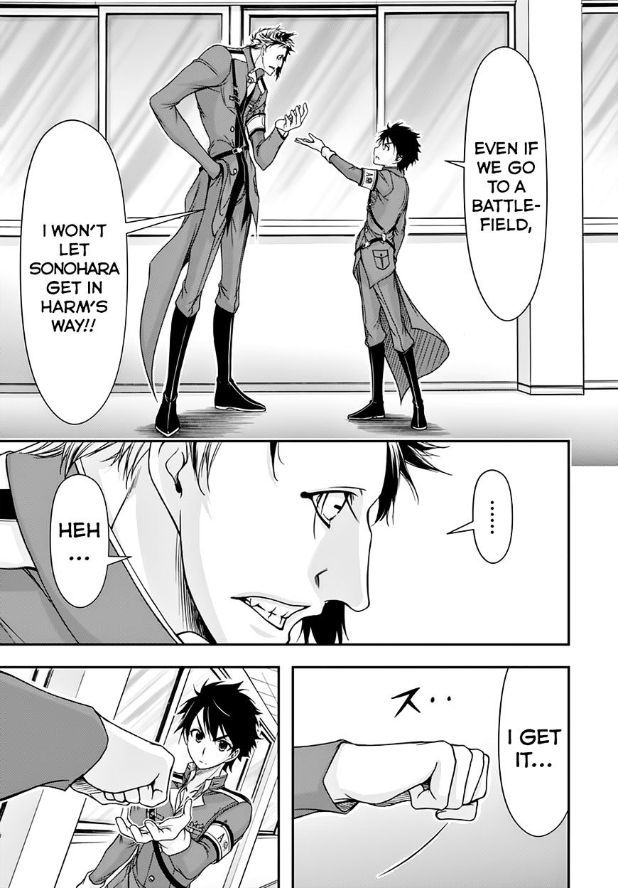 Page 24 of Chapter 22