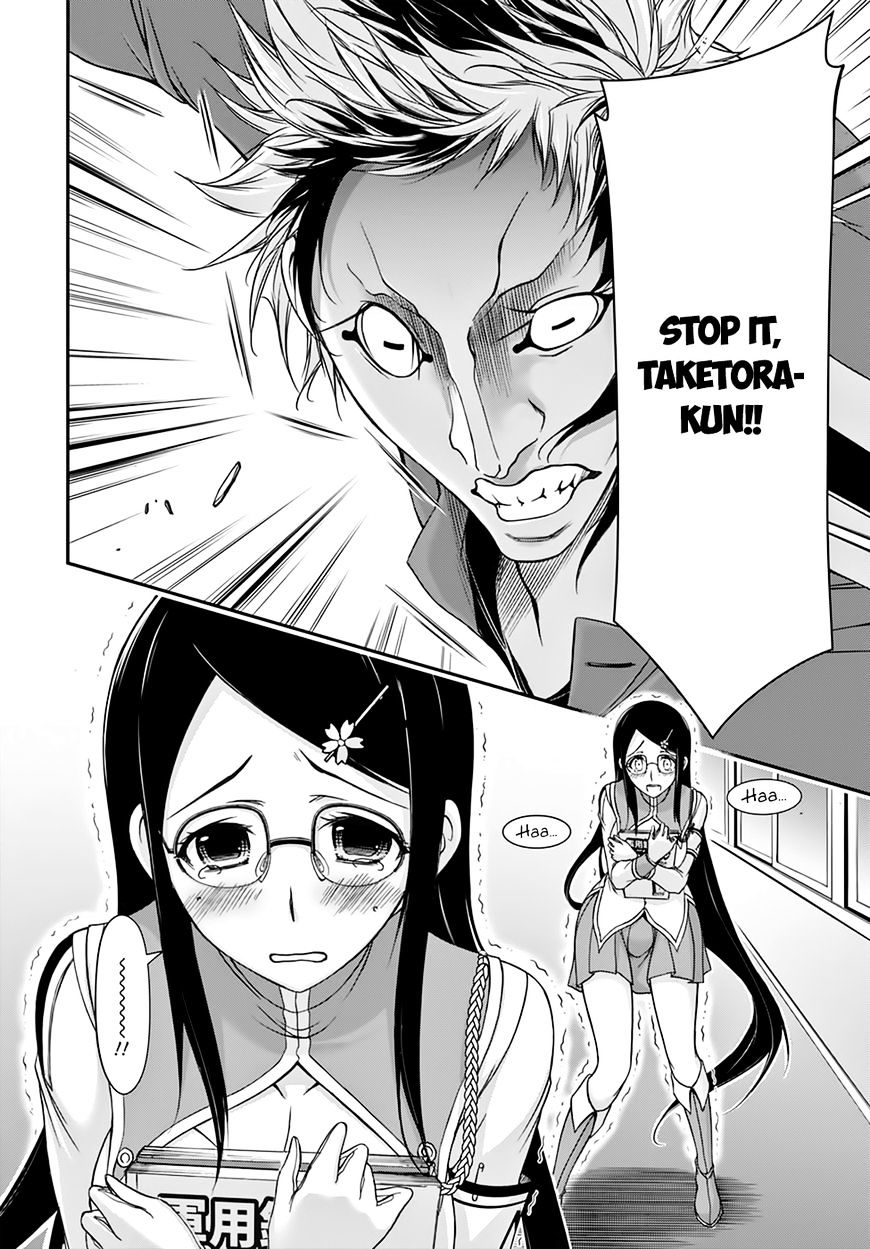 Page 27 of Chapter 22