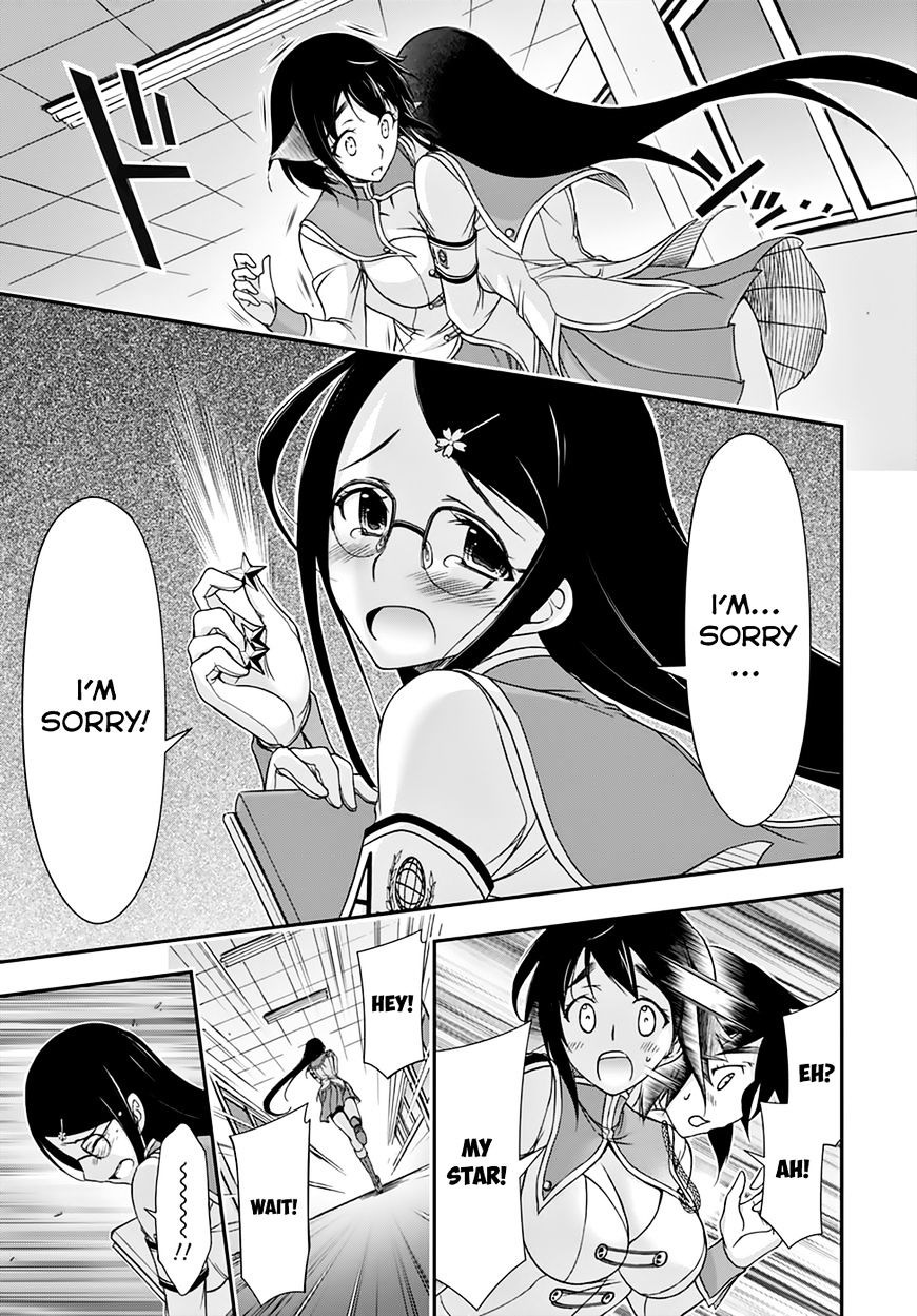 Page 28 of Chapter 22
