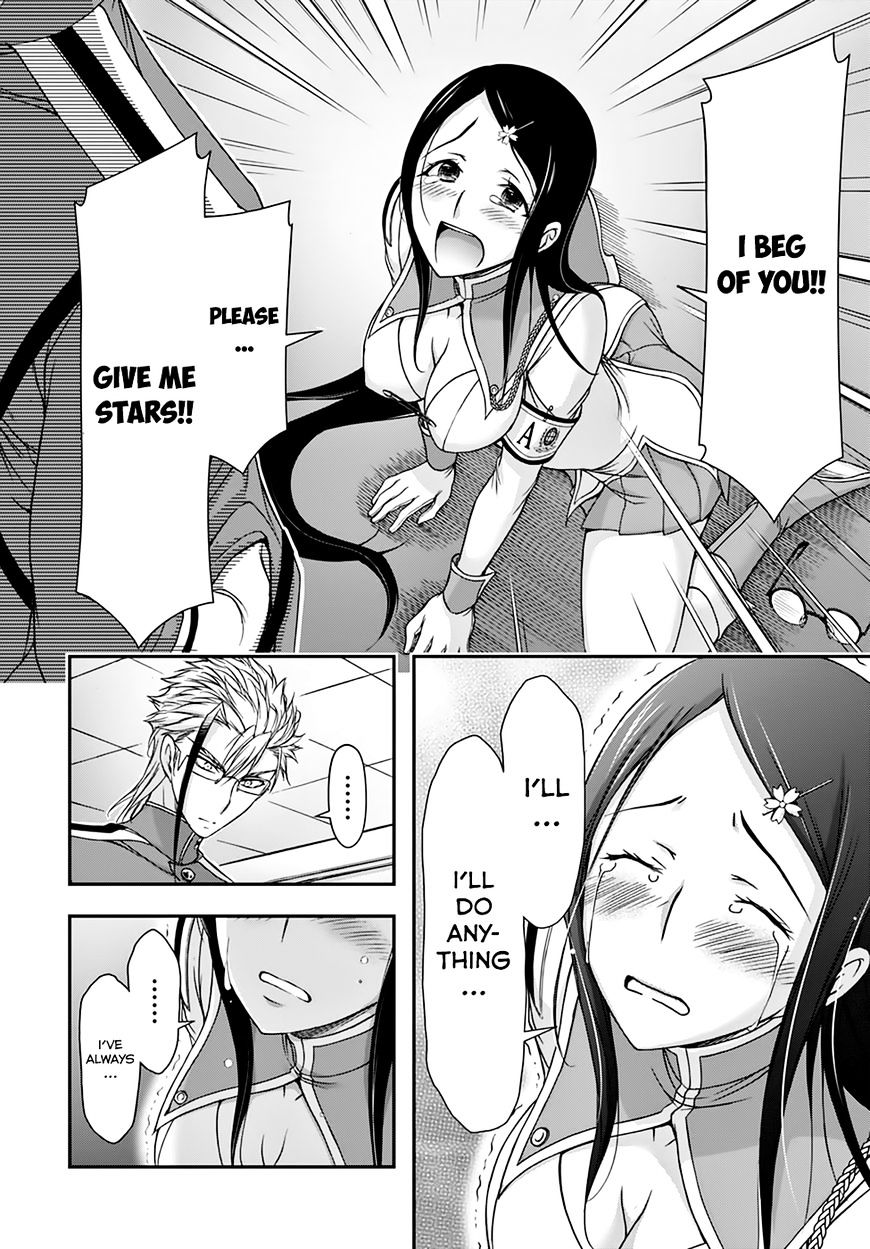 Page 31 of Chapter 22