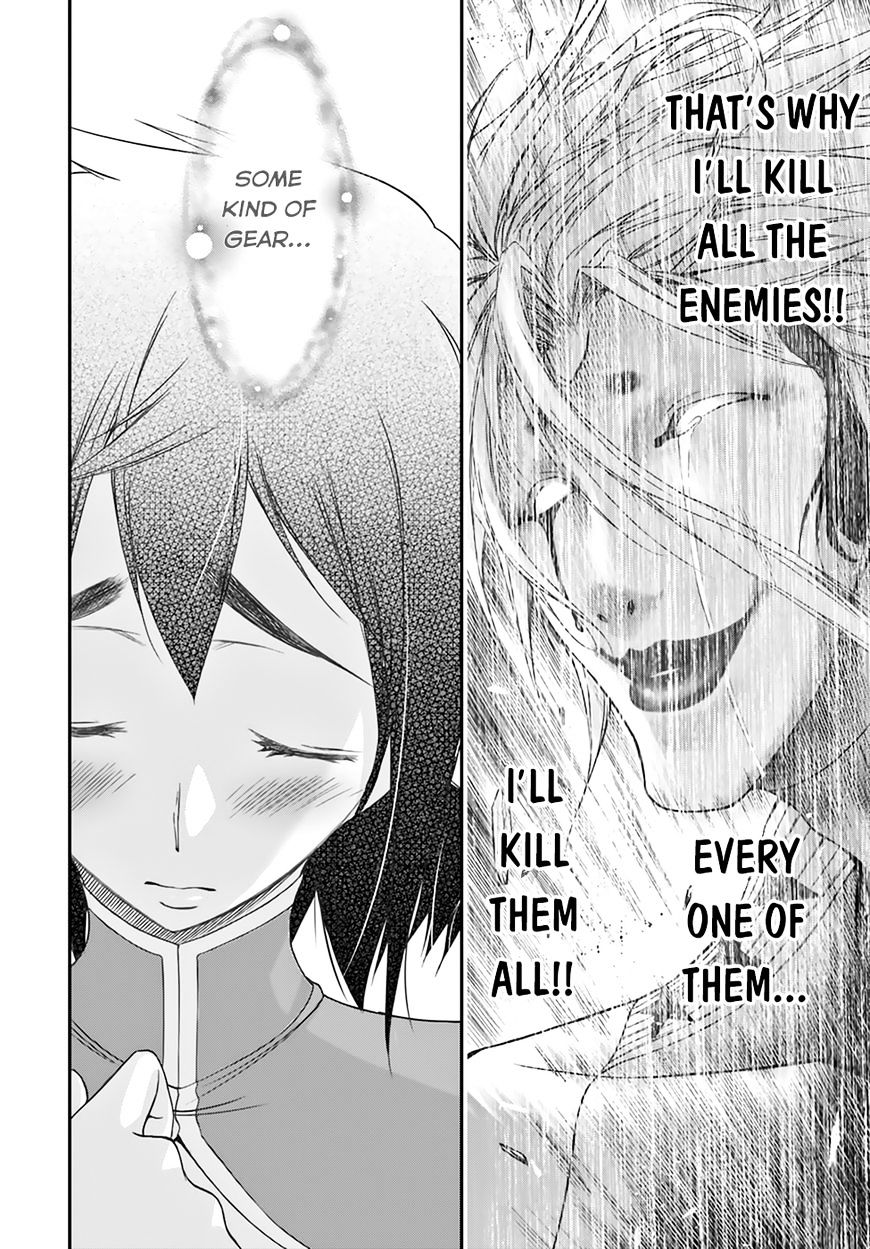 Page 37 of Chapter 22