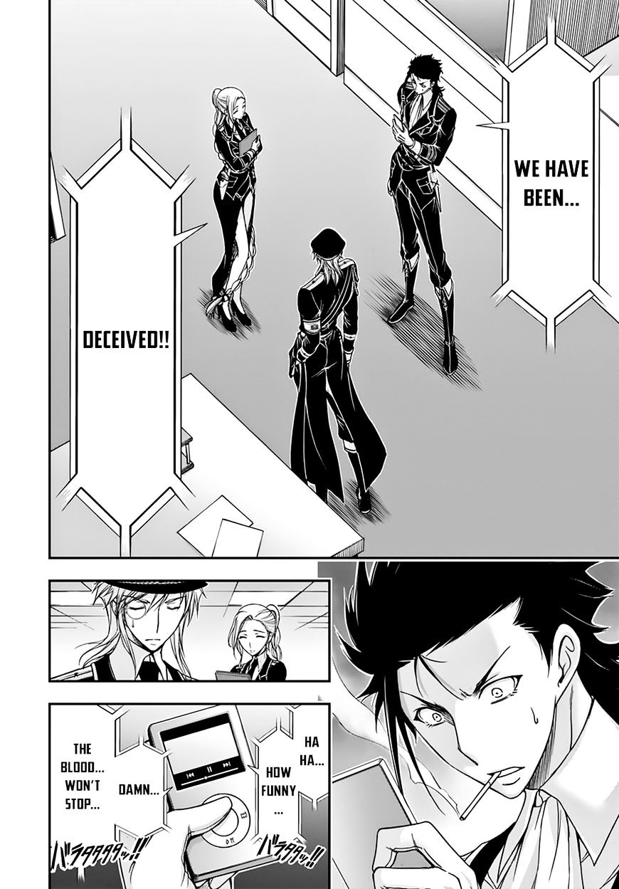 Page 39 of Chapter 22