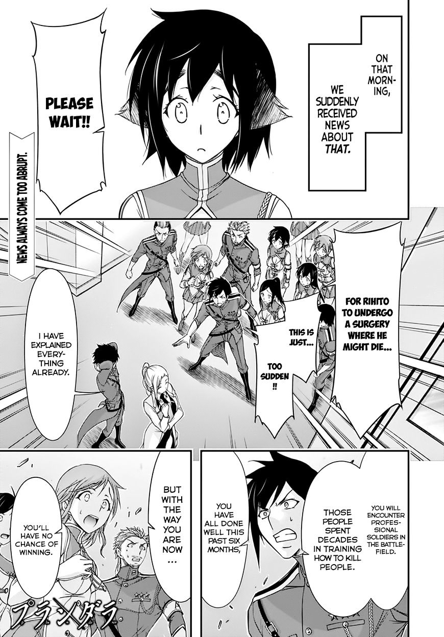 Page 5 of Chapter 23