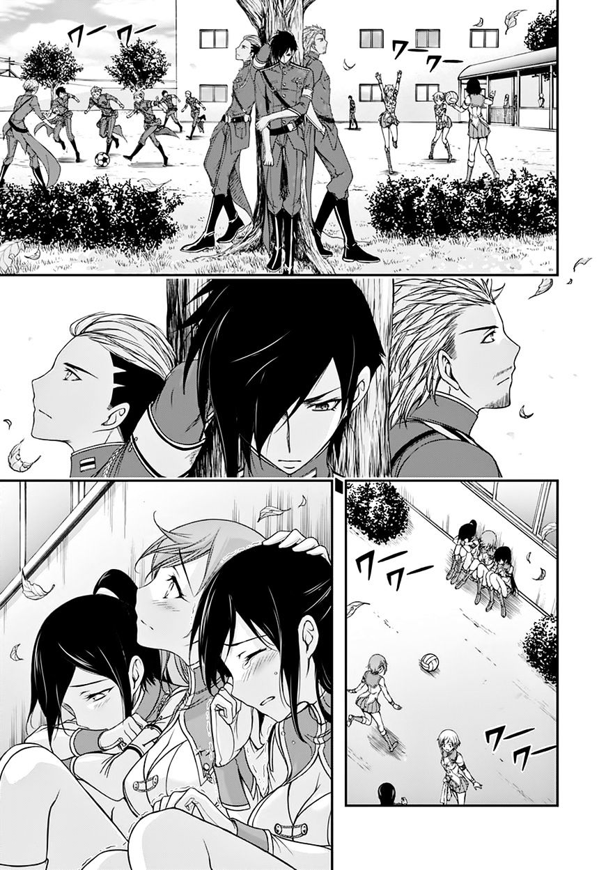 Page 13 of Chapter 23