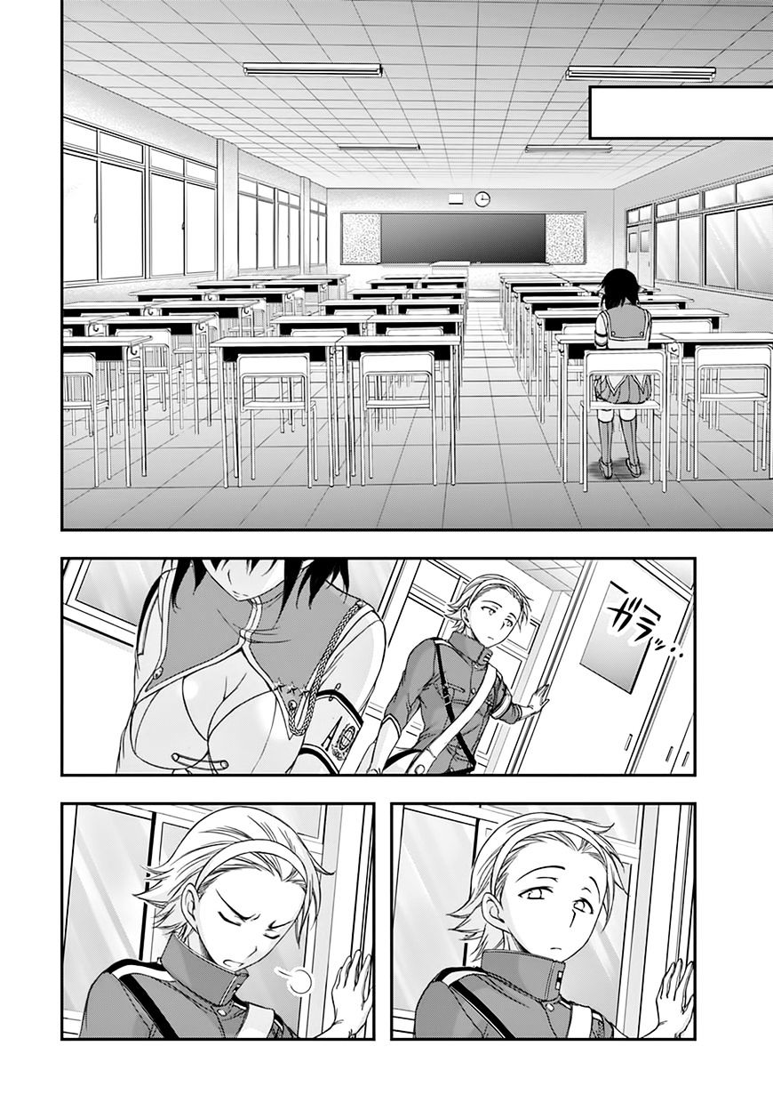 Page 14 of Chapter 23