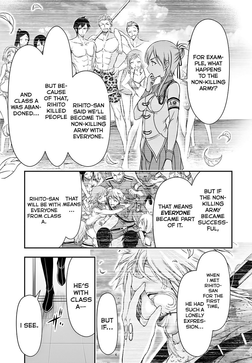 Page 25 of Chapter 23
