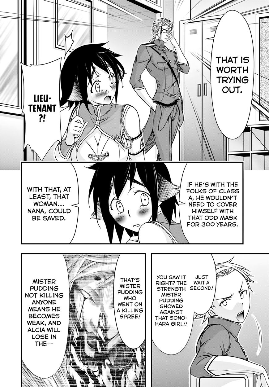 Page 26 of Chapter 23