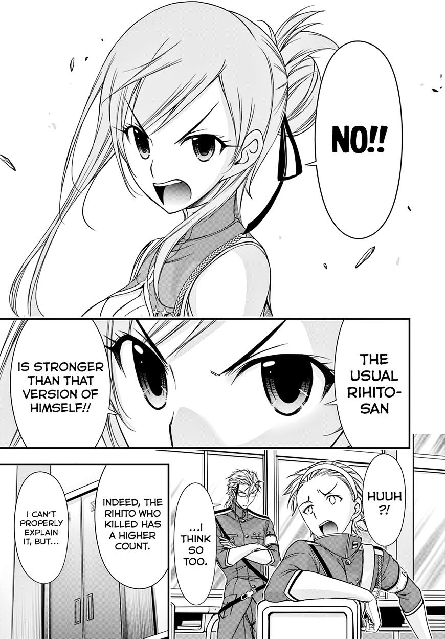 Page 27 of Chapter 23
