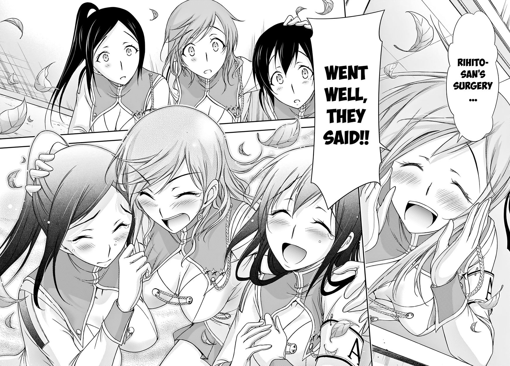 Page 32 of Chapter 23