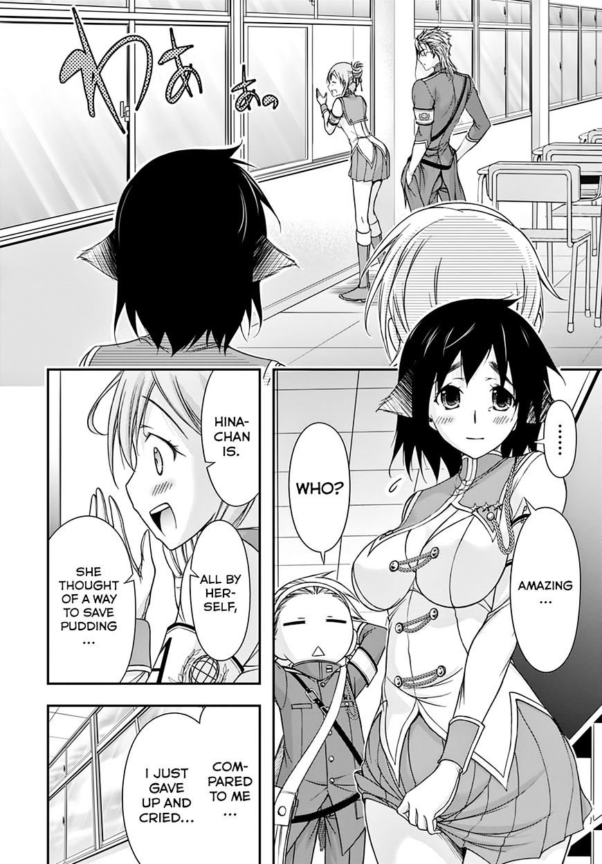 Page 33 of Chapter 23