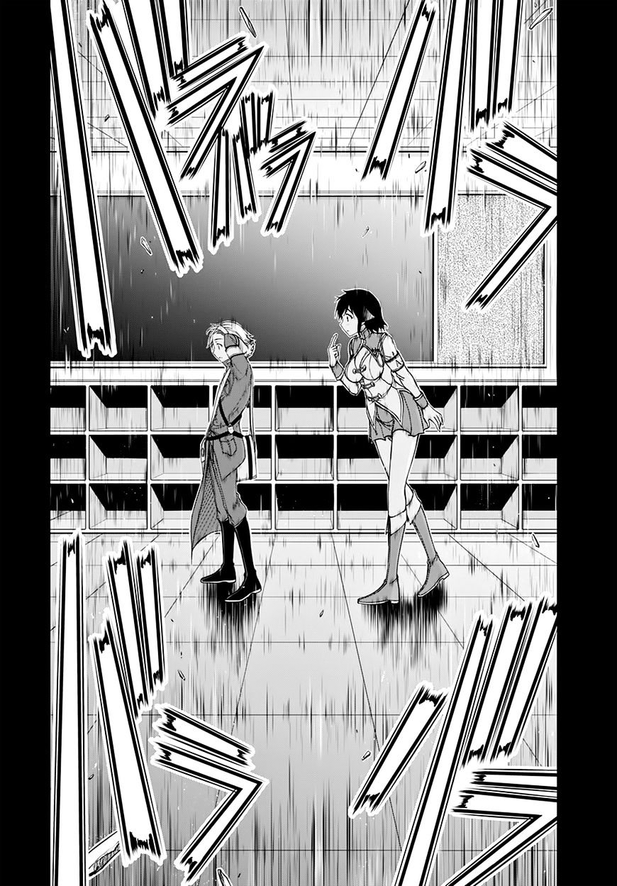 Page 37 of Chapter 23