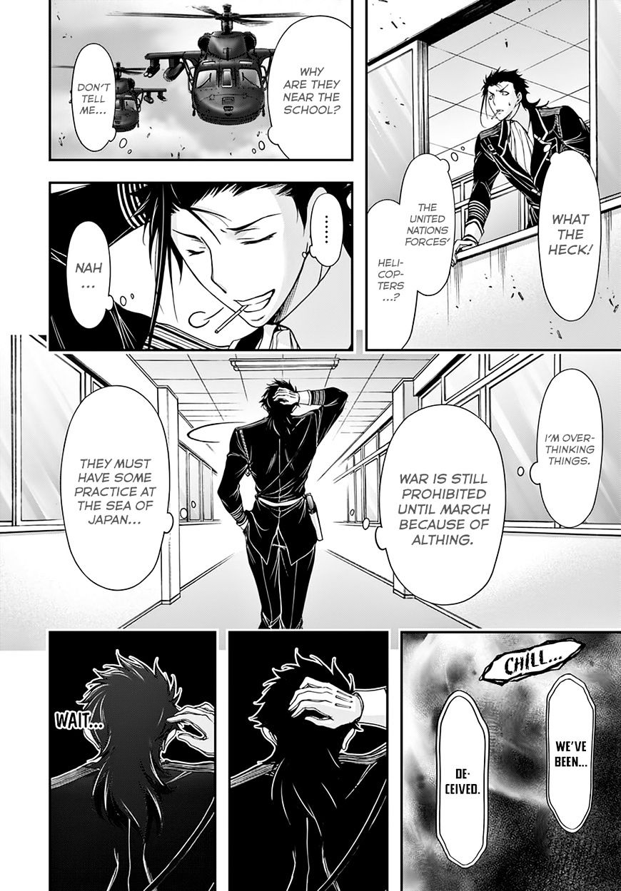 Page 39 of Chapter 23