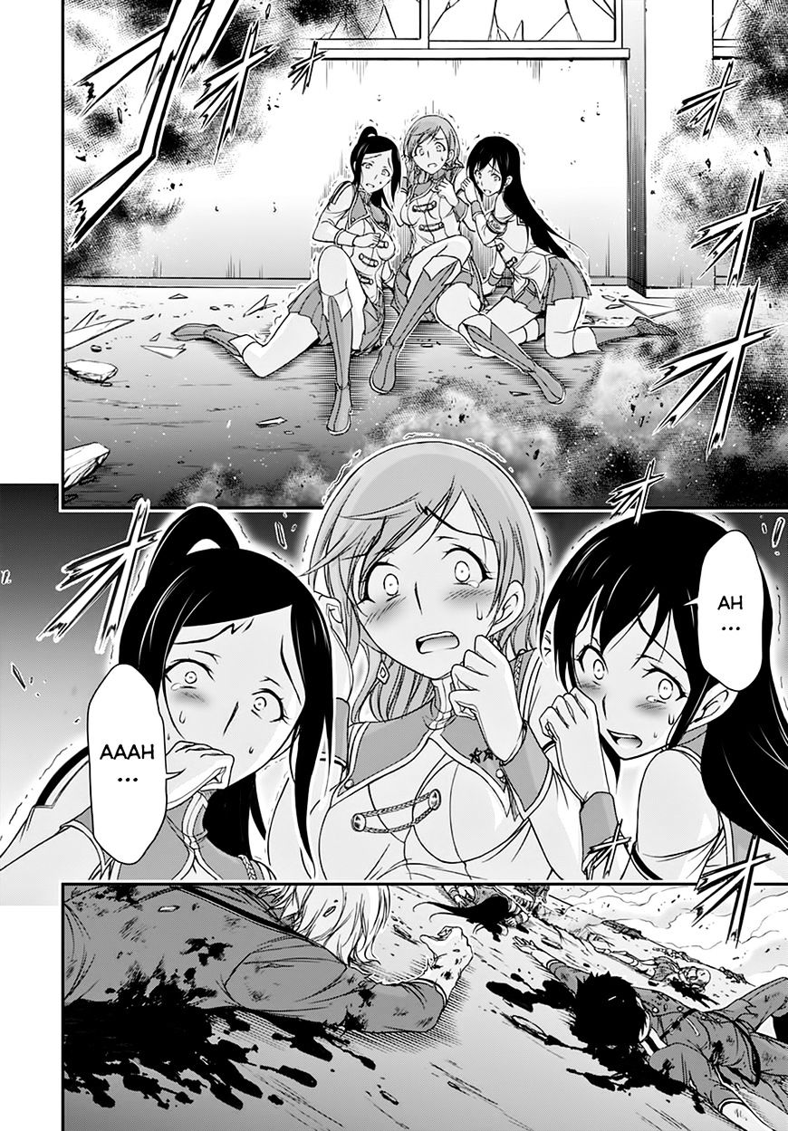Page 43 of Chapter 23