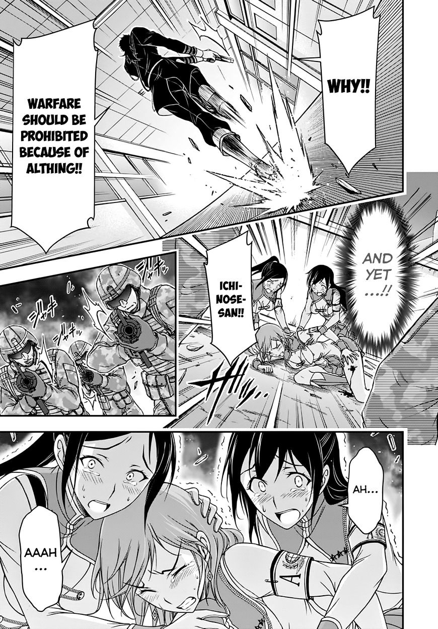 Page 46 of Chapter 23