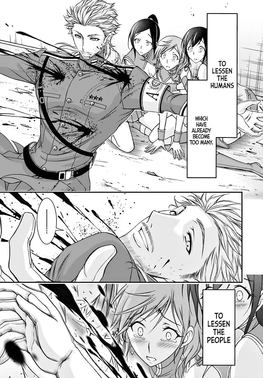 Page 48 of Chapter 23