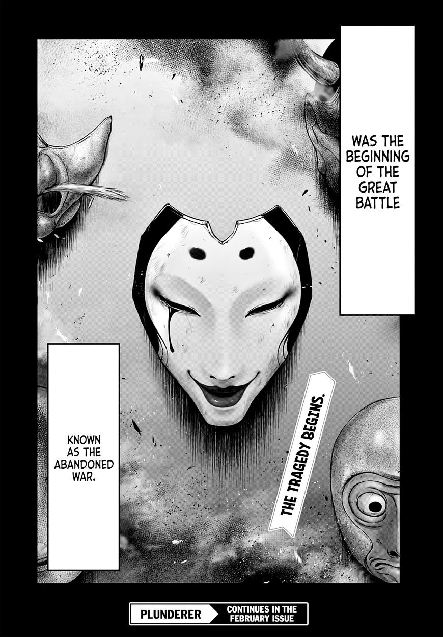 Page 52 of Chapter 23