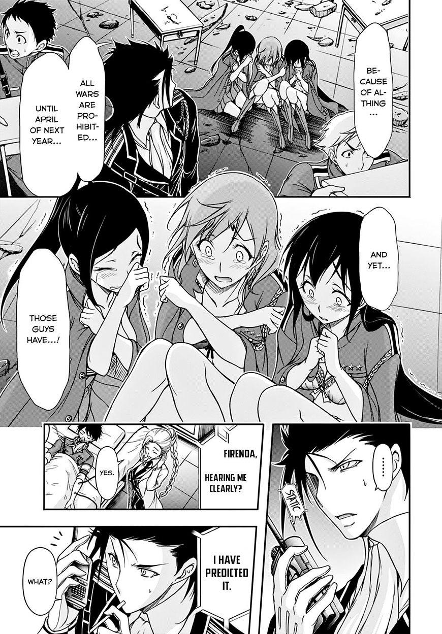 Page 12 of Chapter 24